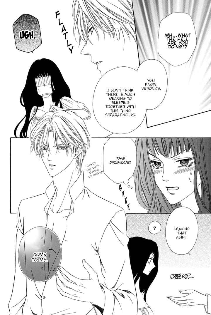 Page 3 Chapter 4.5 Majo to Kiketsu no Kishi