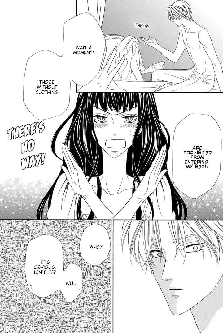 Page 6 Chapter 4.5 Majo to Kiketsu no Kishi