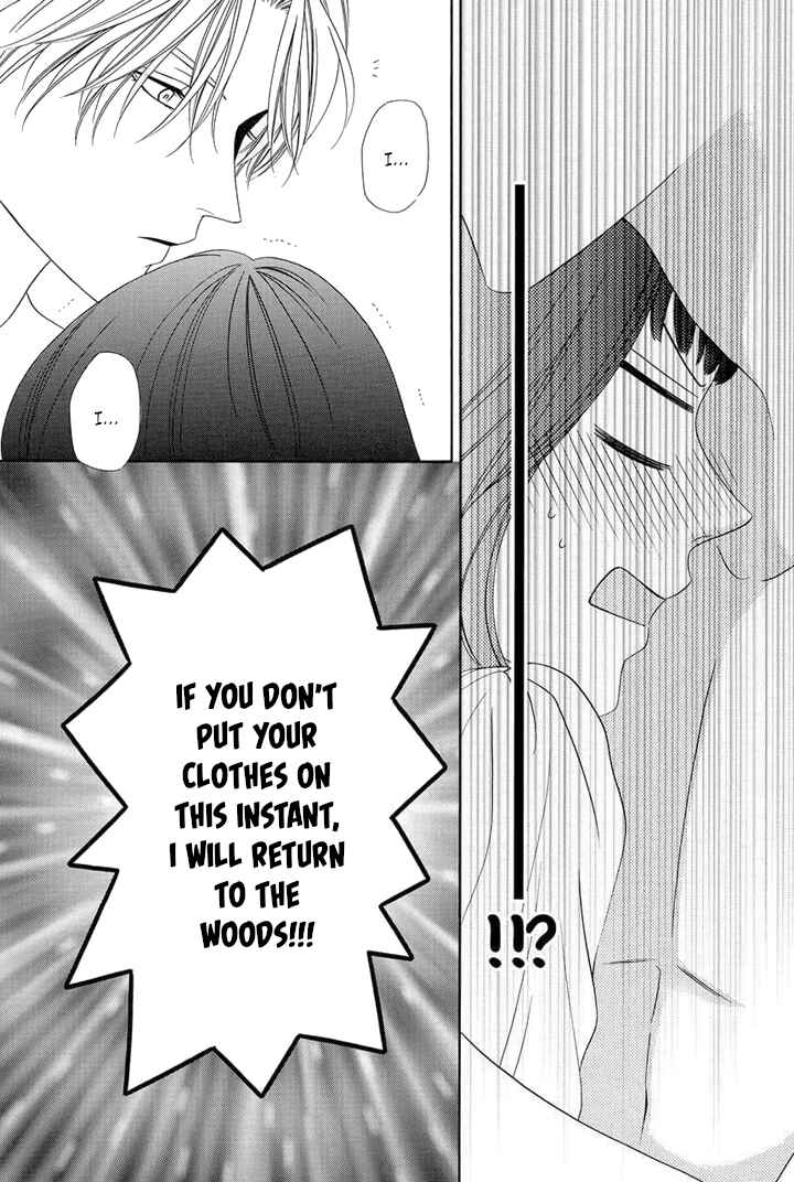 Page 8 Chapter 4.5 Majo to Kiketsu no Kishi