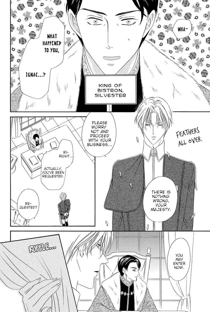 Page 12 Chapter 7 Majo to Kiketsu no Kishi