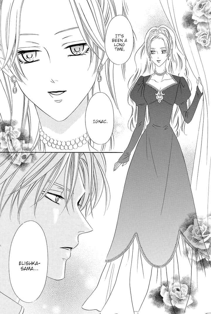 Page 13 Chapter 7 Majo to Kiketsu no Kishi