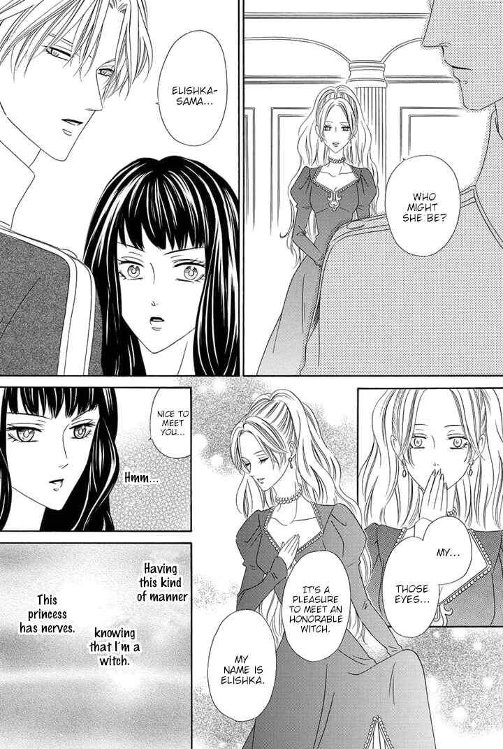 Page 20 Chapter 7 Majo to Kiketsu no Kishi