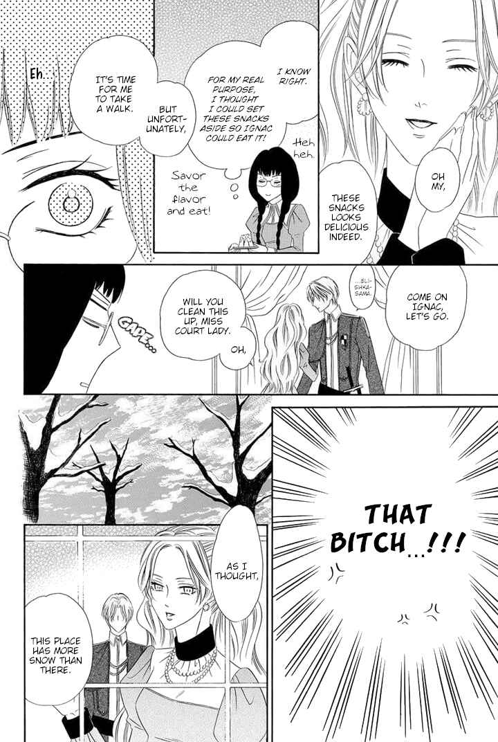 Page 36 Chapter 7 Majo to Kiketsu no Kishi
