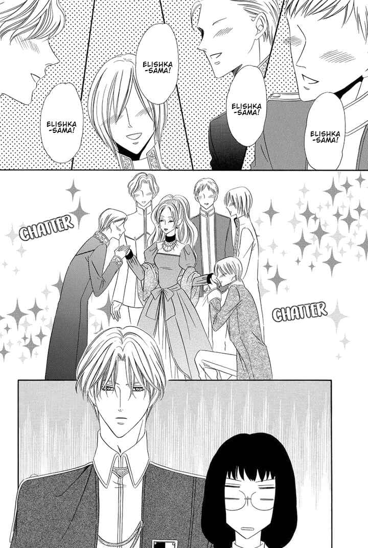 Page 40 Chapter 7 Majo to Kiketsu no Kishi