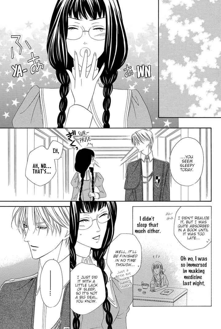 Page 47 Chapter 7 Majo to Kiketsu no Kishi