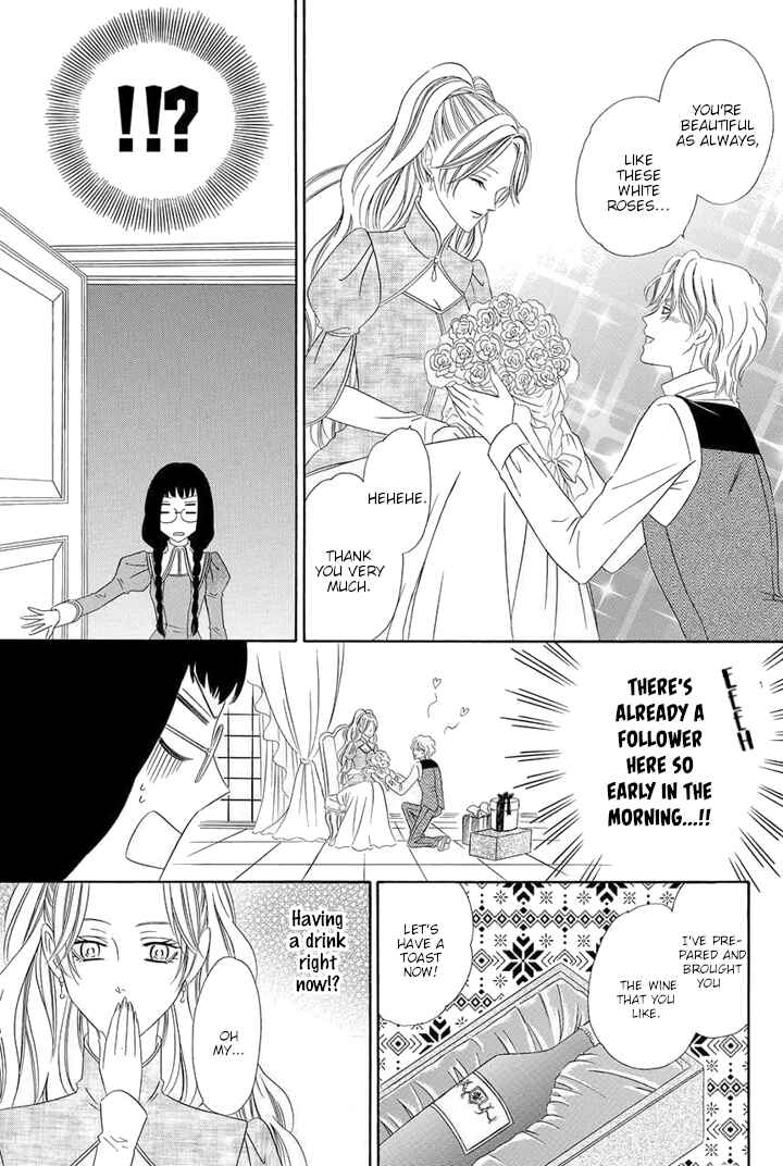 Page 49 Chapter 7 Majo to Kiketsu no Kishi