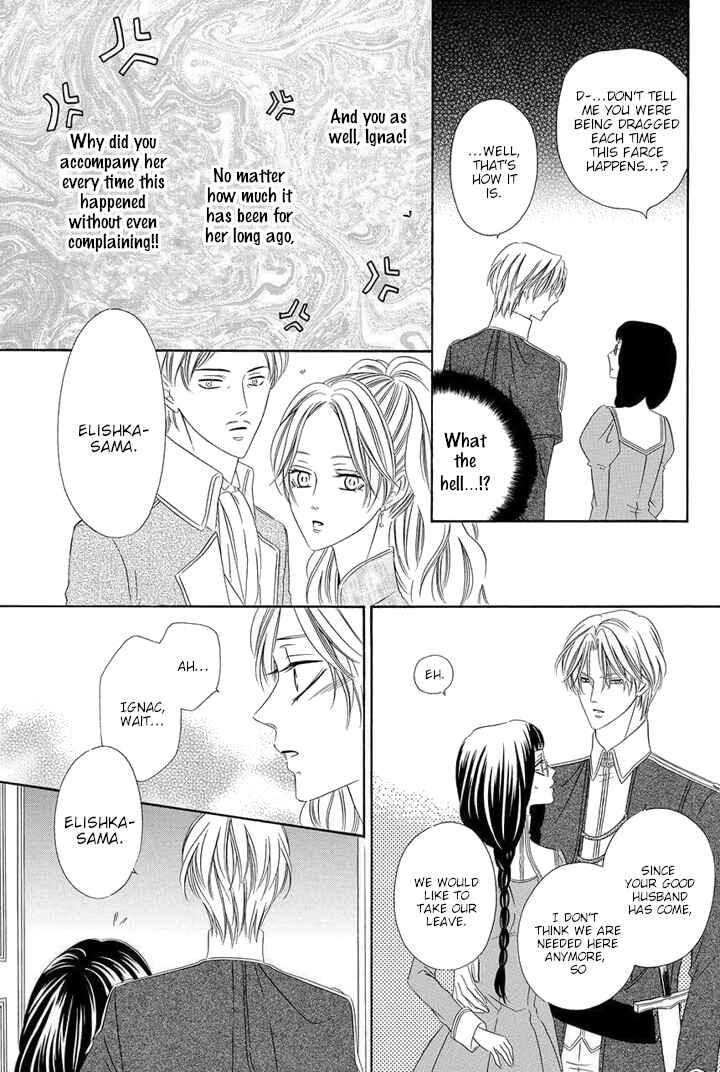 Page 57 Chapter 7 Majo to Kiketsu no Kishi