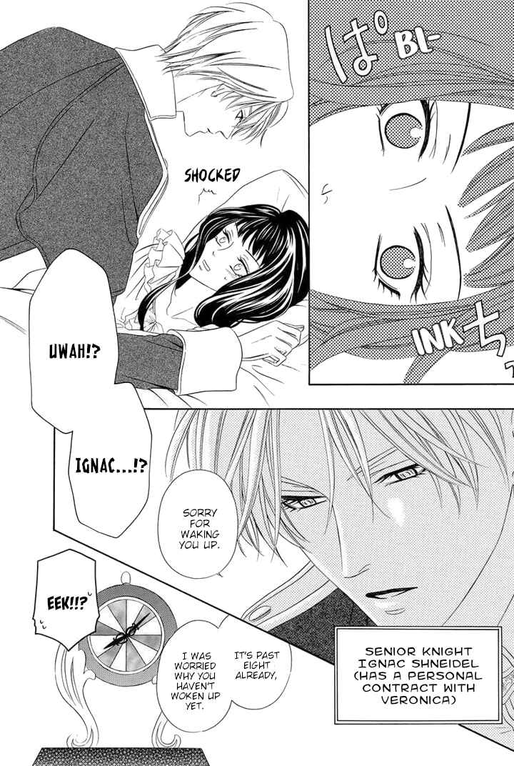 Page 7 Chapter 7 Majo to Kiketsu no Kishi