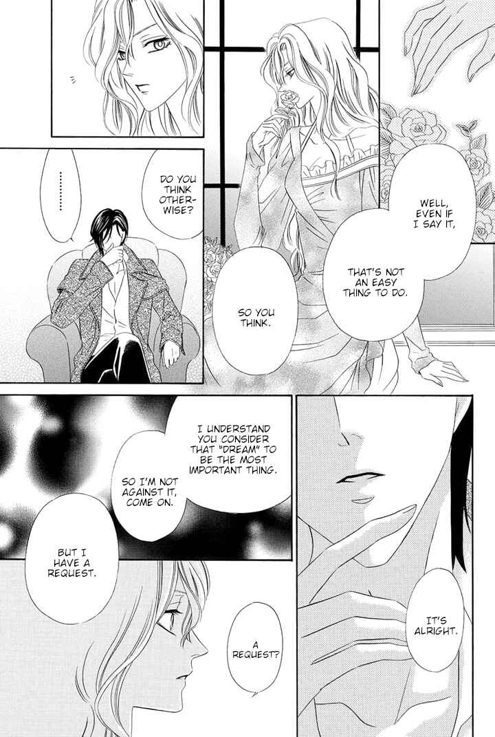 Page 11 Chapter 11 Majo to Kiketsu no Kishi