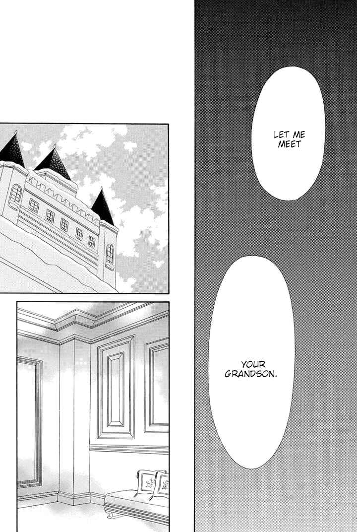 Page 12 Chapter 11 Majo to Kiketsu no Kishi