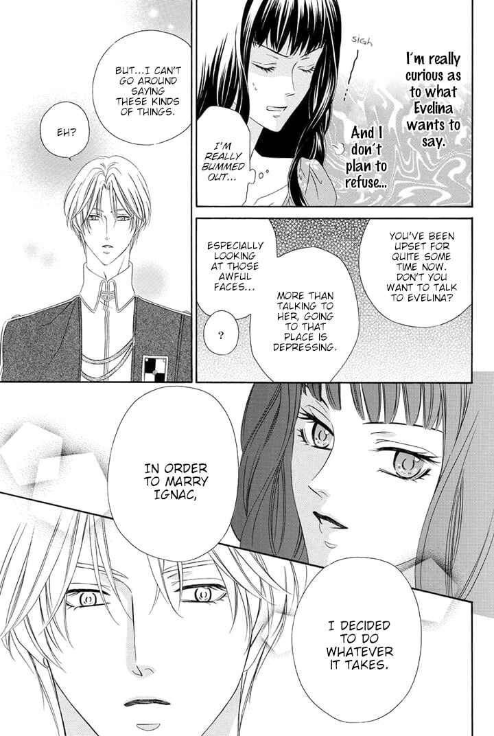 Page 15 Chapter 11 Majo to Kiketsu no Kishi
