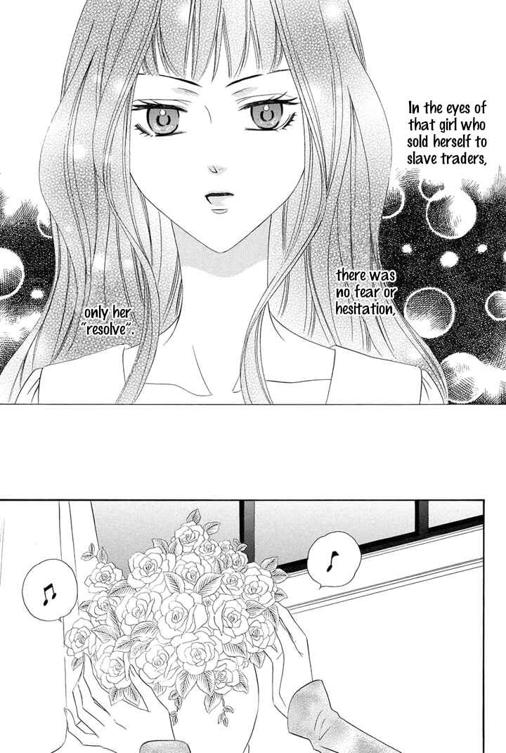 Page 7 Chapter 11 Majo to Kiketsu no Kishi