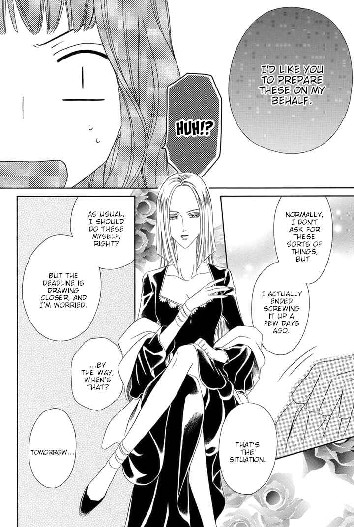 Page 10 Chapter 10 Majo to Kiketsu no Kishi