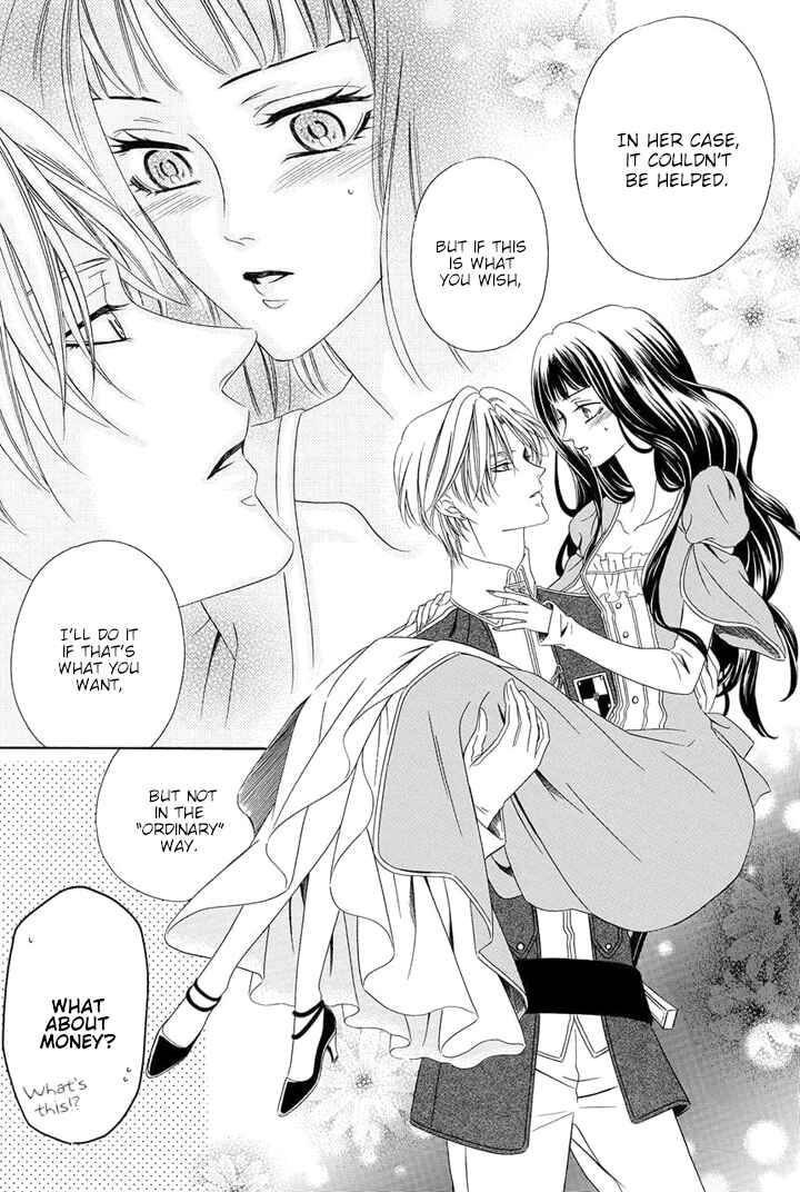 Page 22 Chapter 10 Majo to Kiketsu no Kishi