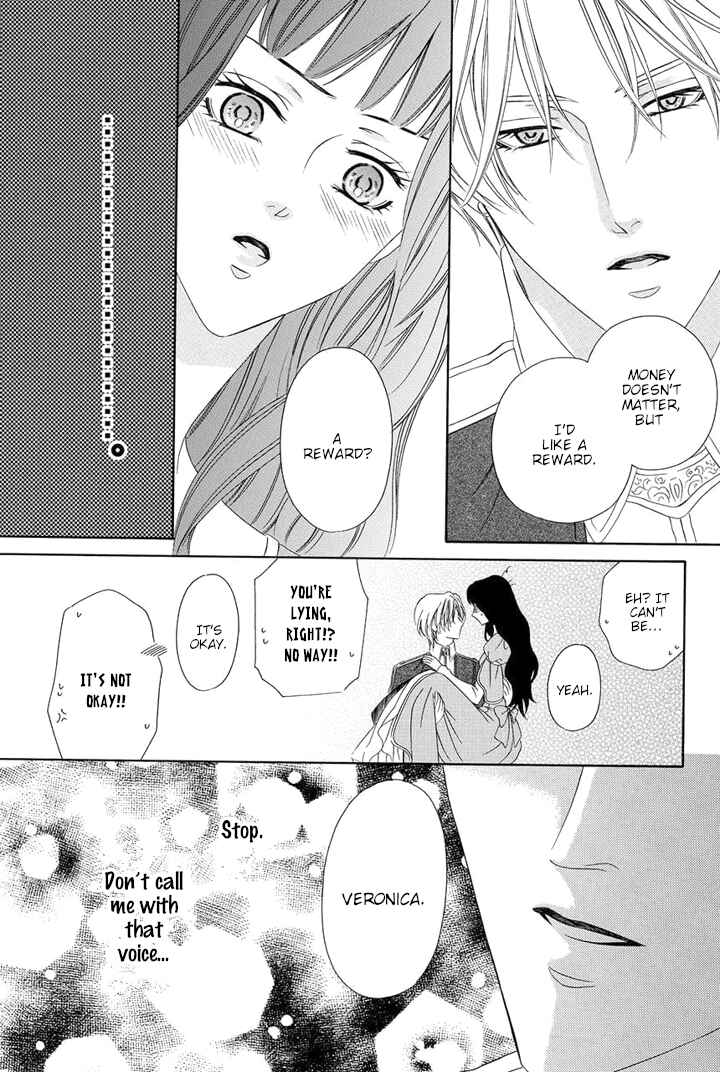 Page 23 Chapter 10 Majo to Kiketsu no Kishi