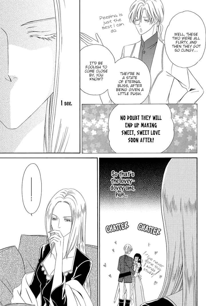 Page 37 Chapter 10 Majo to Kiketsu no Kishi