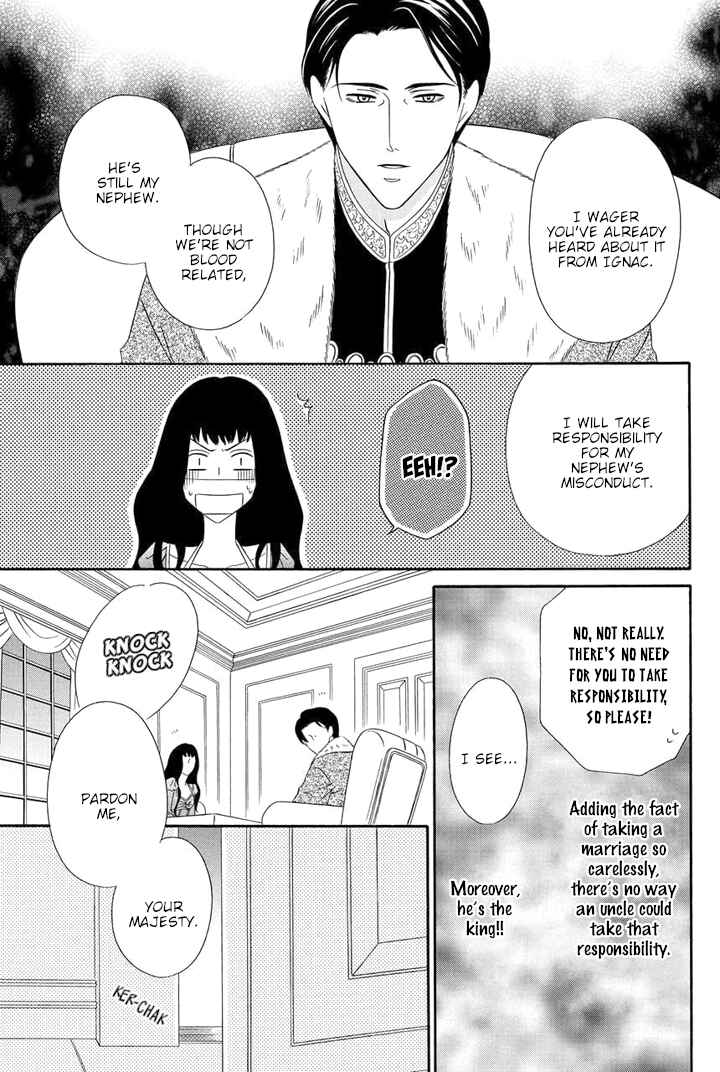 Page 11 Chapter 9 Majo to Kiketsu no Kishi