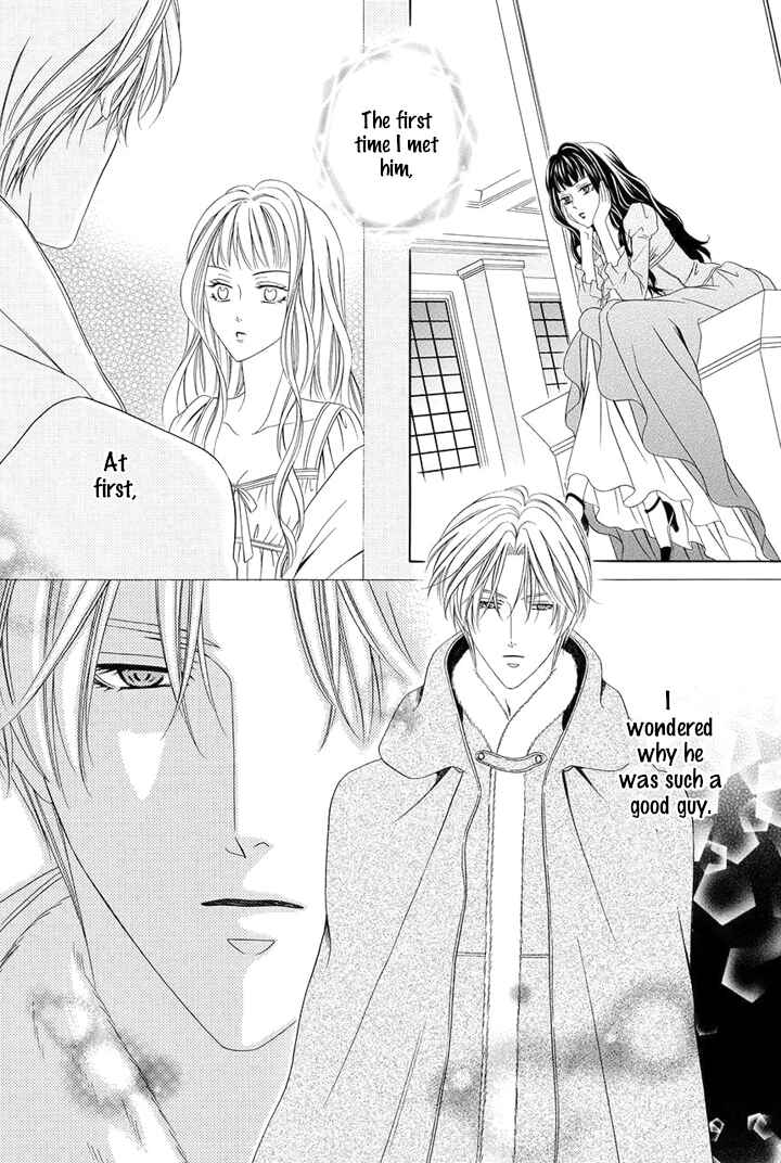 Page 44 Chapter 9 Majo to Kiketsu no Kishi