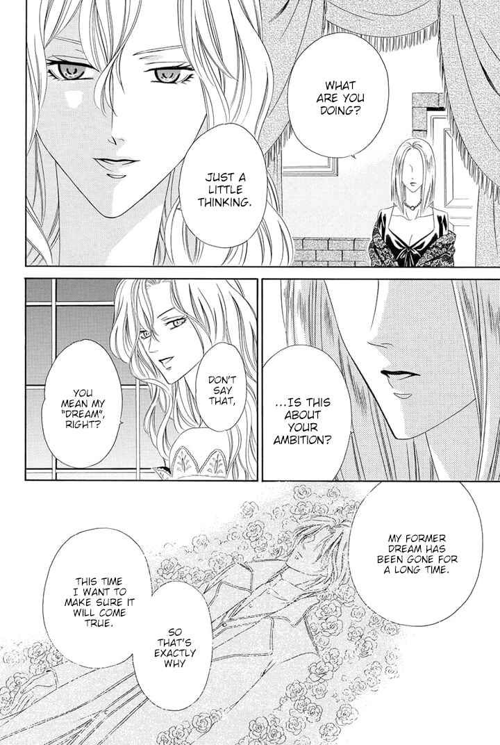 Page 66 Chapter 9 Majo to Kiketsu no Kishi