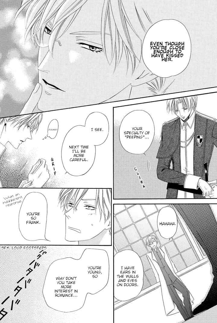 Page 14 Chapter 3 Majo to Kiketsu no Kishi