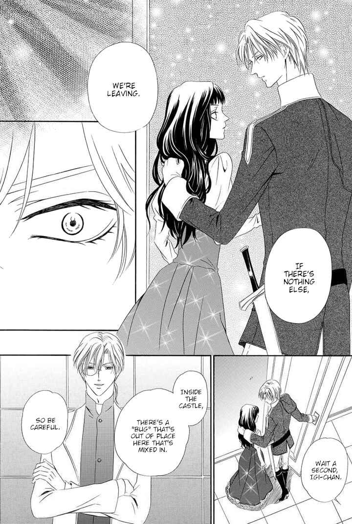 Page 19 Chapter 3 Majo to Kiketsu no Kishi