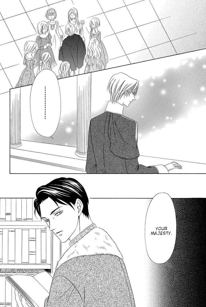 Page 30 Chapter 3 Majo to Kiketsu no Kishi