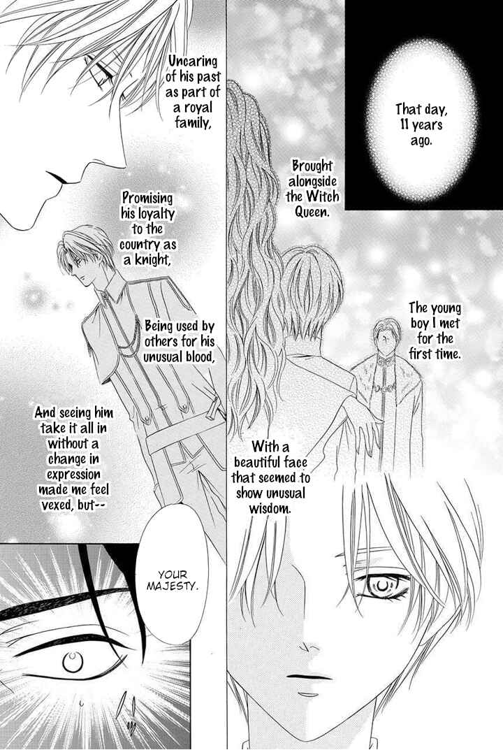 Page 32 Chapter 3 Majo to Kiketsu no Kishi