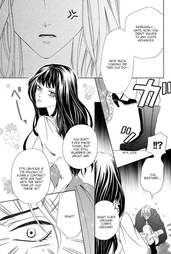 Page 39 Chapter 3 Majo to Kiketsu no Kishi