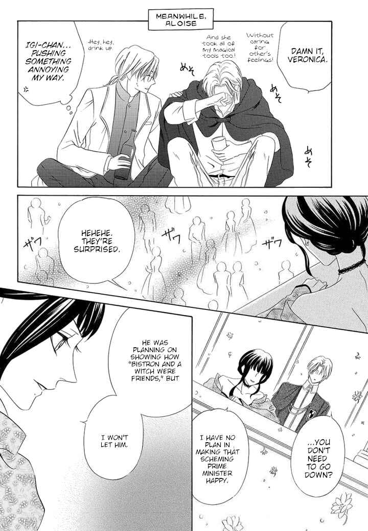 Page 58 Chapter 3 Majo to Kiketsu no Kishi