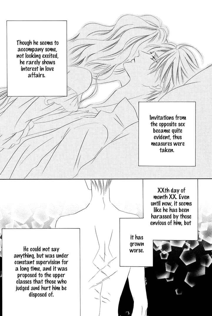 Page 5 Chapter 10.5 Majo to Kiketsu no Kishi