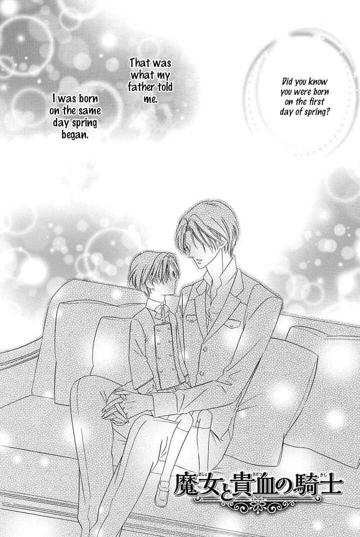 Page 1 Chapter 8 Majo to Kiketsu no Kishi