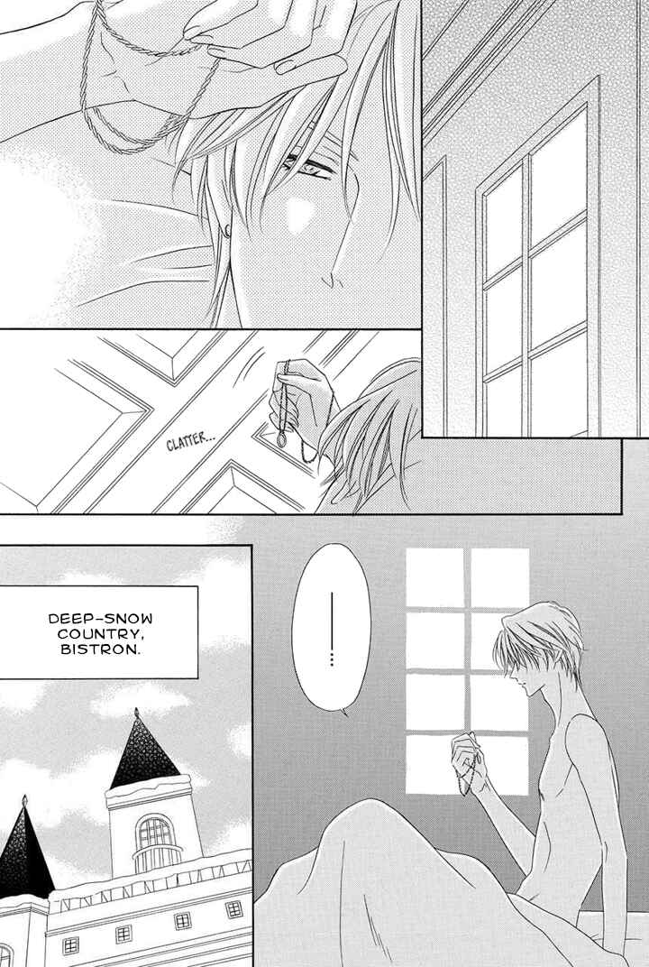 Page 3 Chapter 8 Majo to Kiketsu no Kishi
