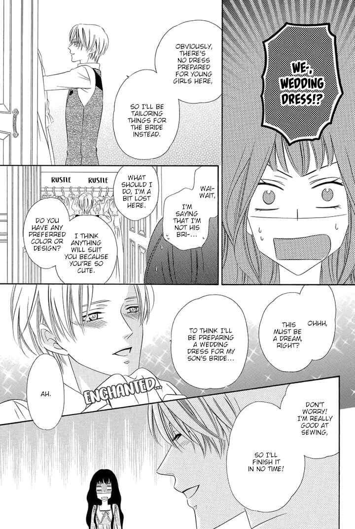 Page 34 Chapter 8 Majo to Kiketsu no Kishi