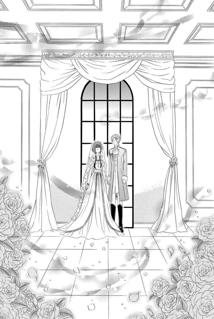 Page 47 Chapter 8 Majo to Kiketsu no Kishi