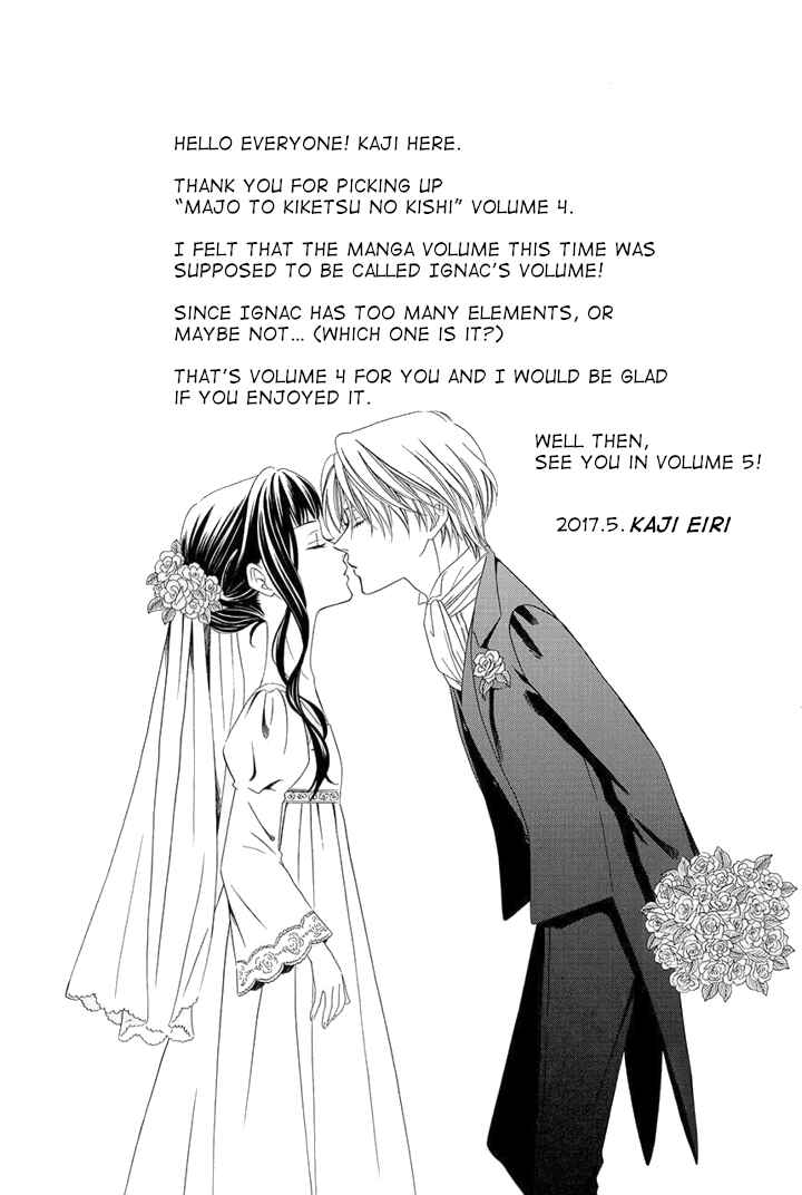 Page 65 Chapter 8 Majo to Kiketsu no Kishi