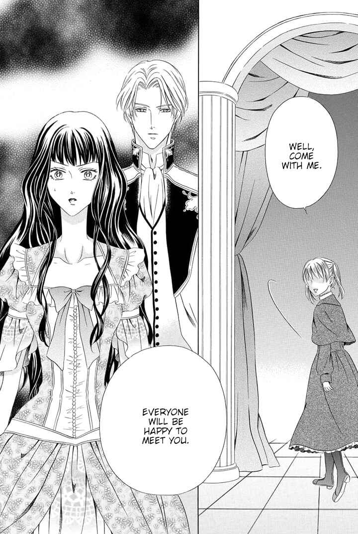 Page 12 Chapter 12 Majo to Kiketsu no Kishi