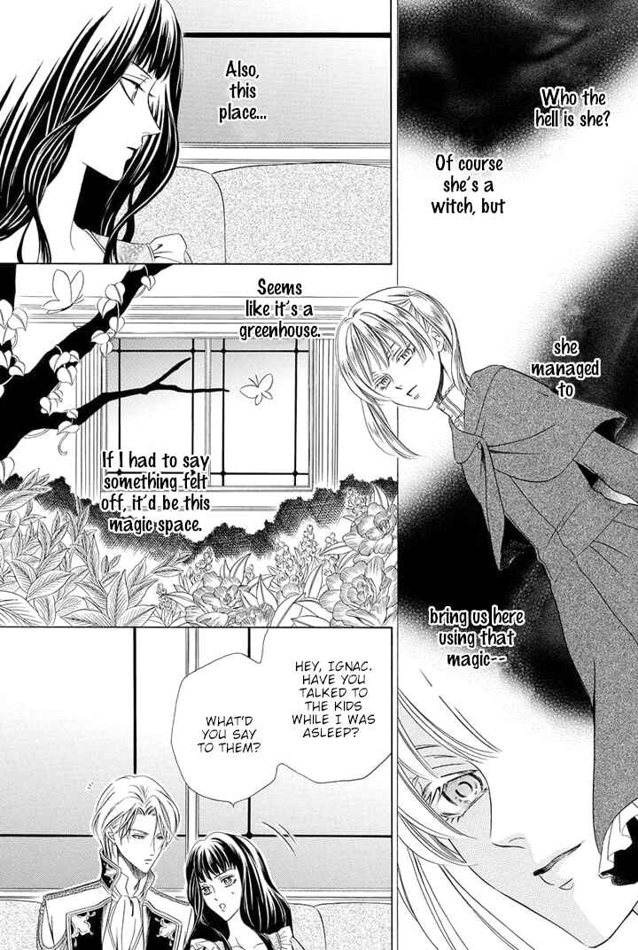 Page 18 Chapter 12 Majo to Kiketsu no Kishi