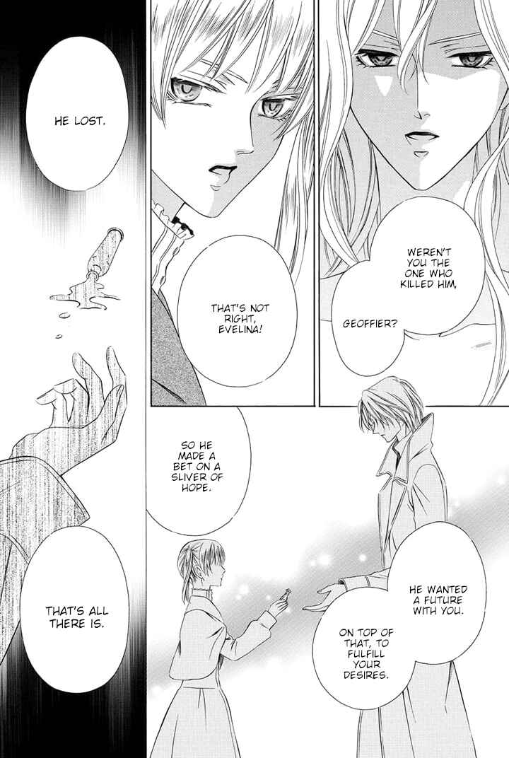 Page 29 Chapter 12 Majo to Kiketsu no Kishi