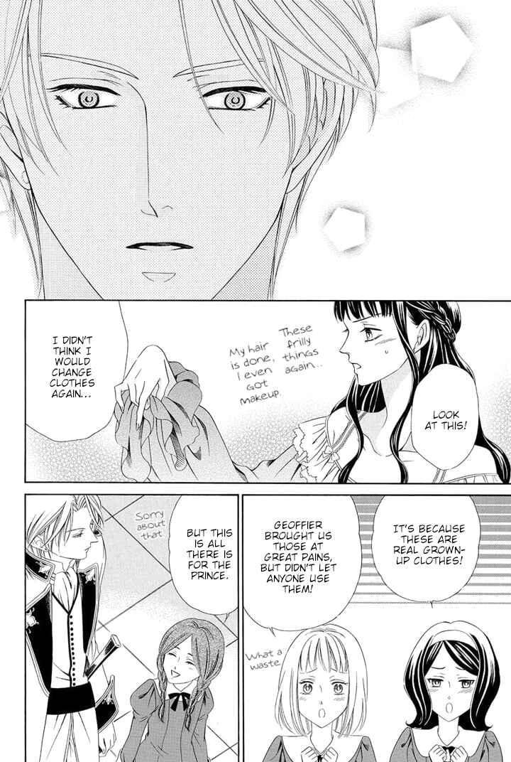 Page 33 Chapter 12 Majo to Kiketsu no Kishi