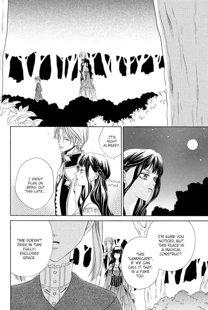 Page 39 Chapter 12 Majo to Kiketsu no Kishi