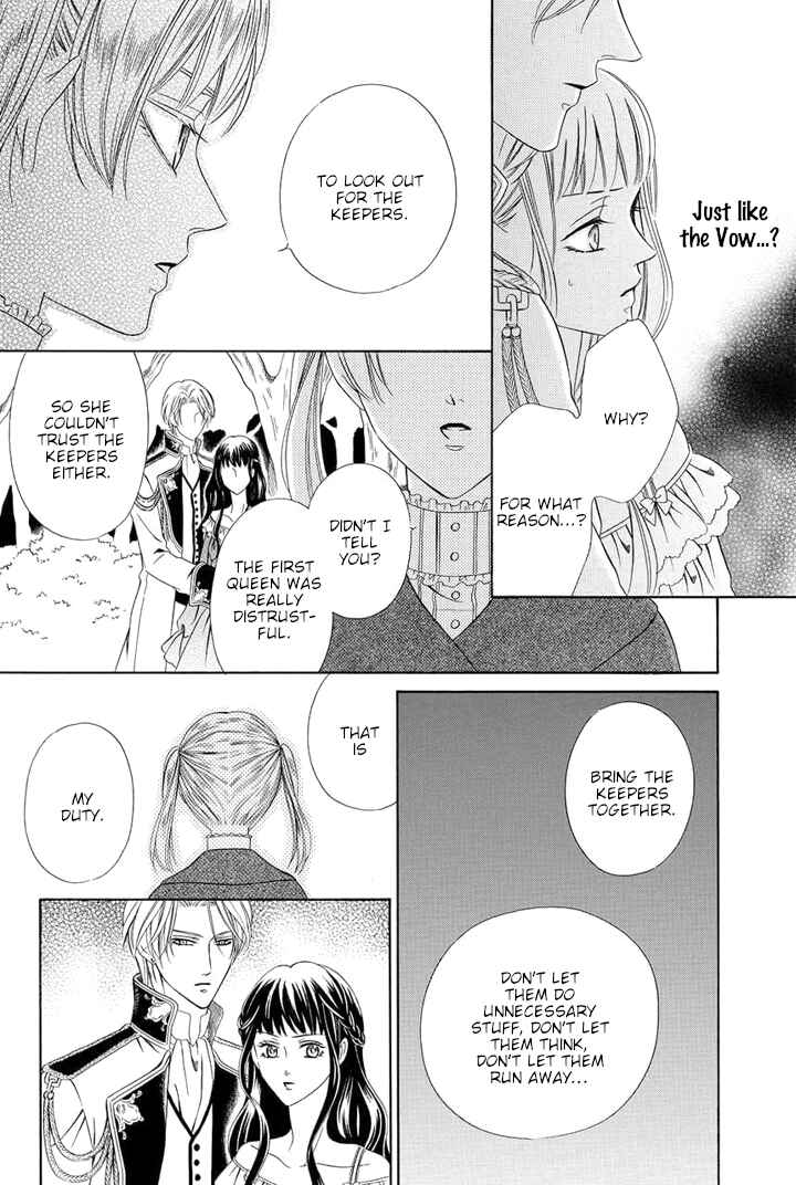 Page 49 Chapter 12 Majo to Kiketsu no Kishi