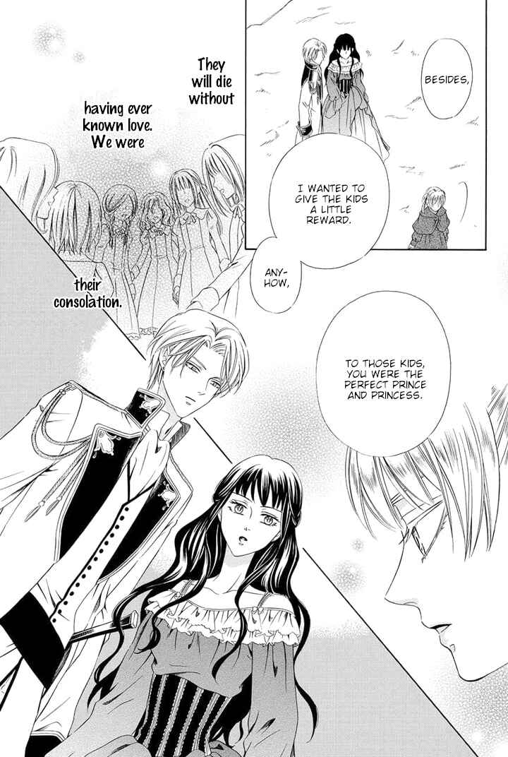 Page 52 Chapter 12 Majo to Kiketsu no Kishi