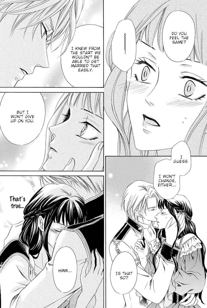 Page 57 Chapter 12 Majo to Kiketsu no Kishi
