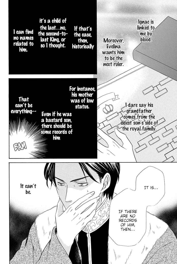 Page 65 Chapter 12 Majo to Kiketsu no Kishi