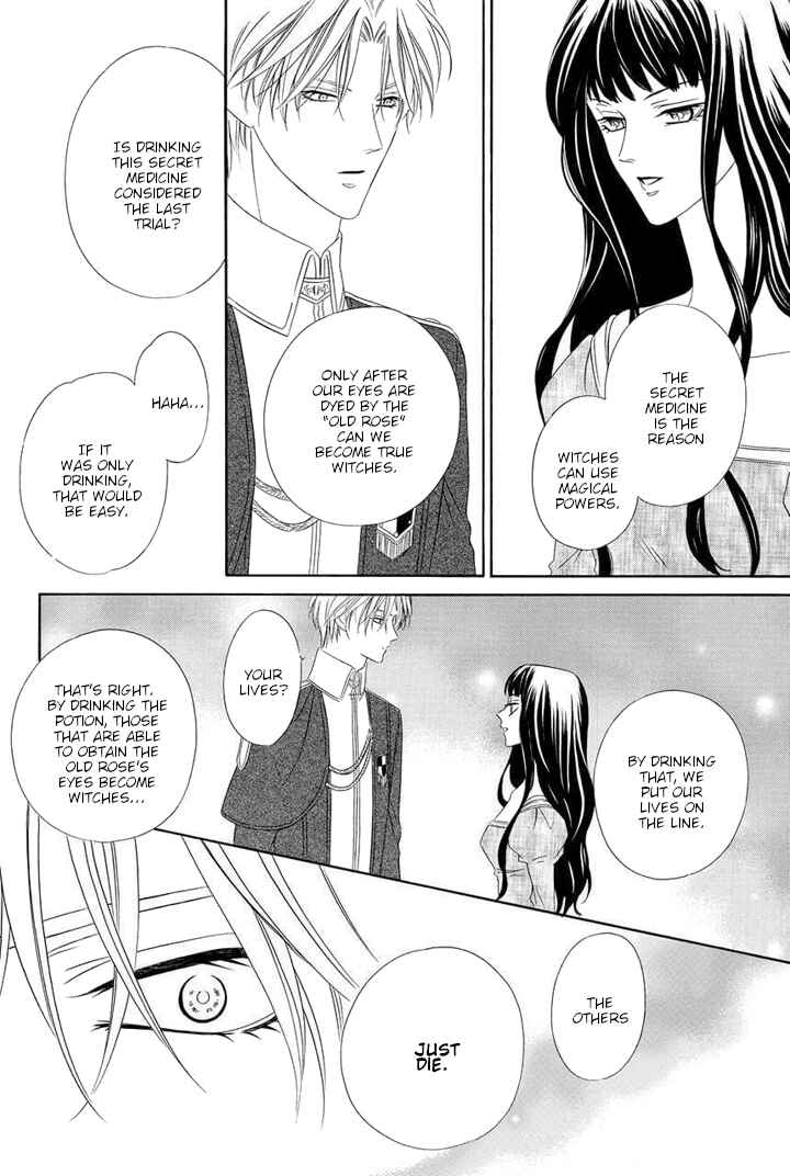 Page 4 Chapter 2.5 Majo to Kiketsu no Kishi