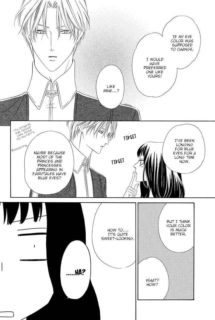 Page 8 Chapter 2.5 Majo to Kiketsu no Kishi