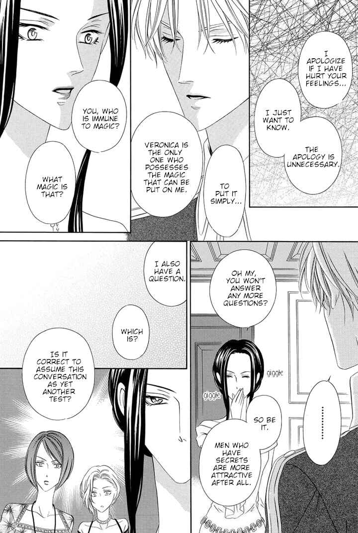 Page 47 Chapter 5 Majo to Kiketsu no Kishi