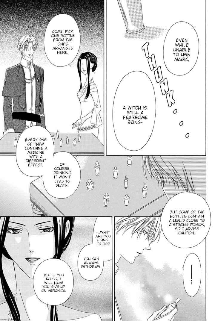Page 49 Chapter 5 Majo to Kiketsu no Kishi