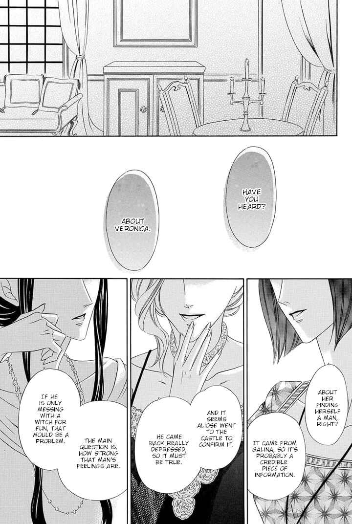 Page 5 Chapter 5 Majo to Kiketsu no Kishi