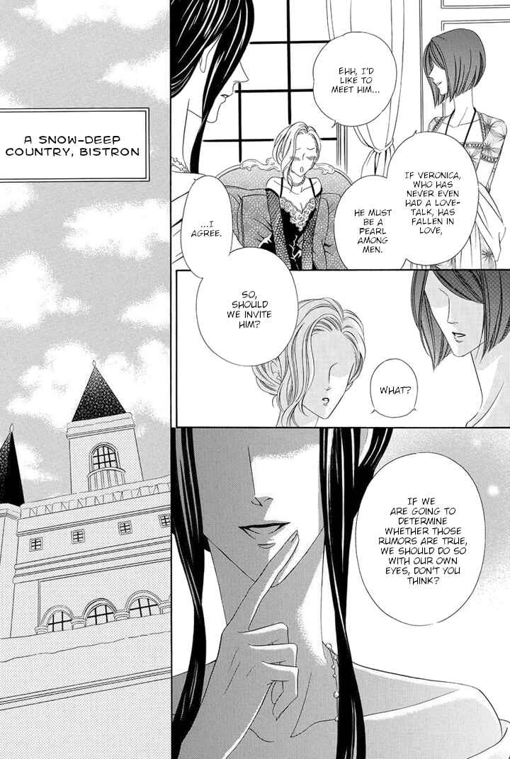 Page 6 Chapter 5 Majo to Kiketsu no Kishi